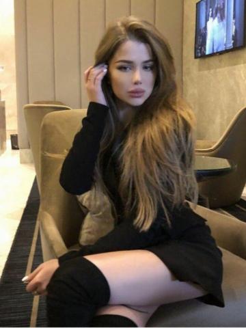 Инга